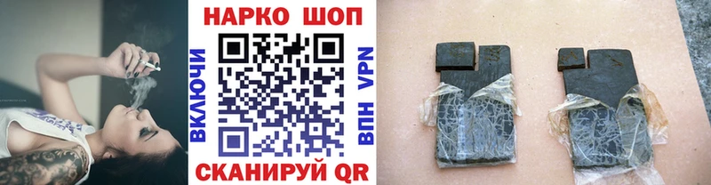 Купить закладку Муром Амфетамин МЕФ ГАШ Бошки Шишки Кокаин APVP