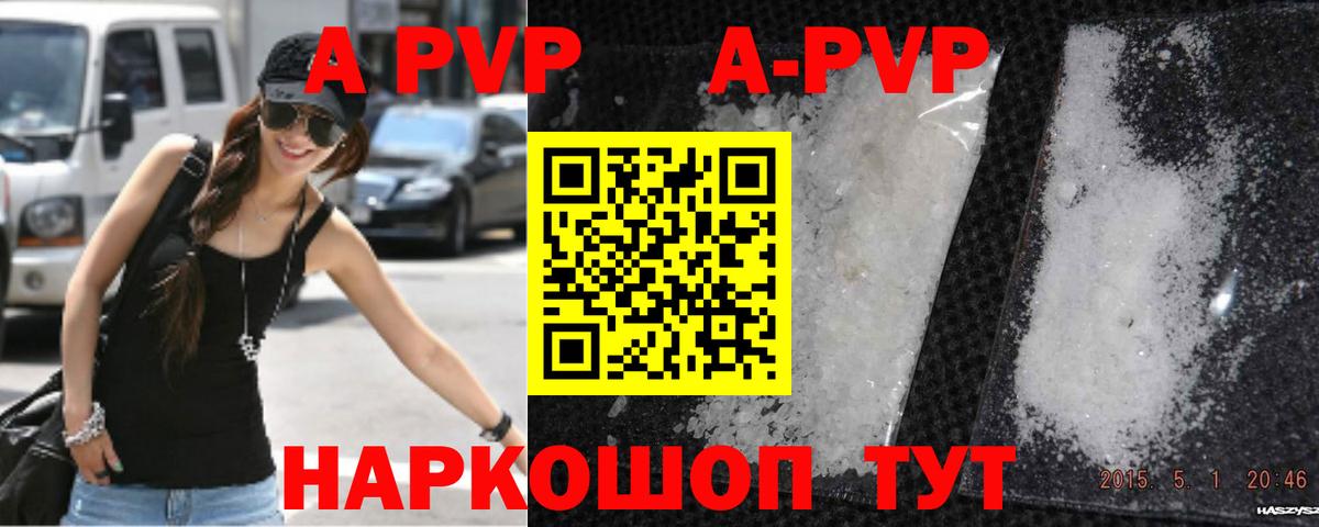 КОКАИН  ГАШИШ  LSD-25  Марихуана  Мефедрон   Муром  Вход с VPN  Гашиш 