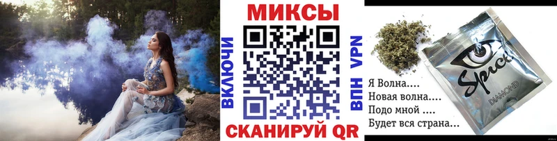 БУТИРАТ вода  Муром 