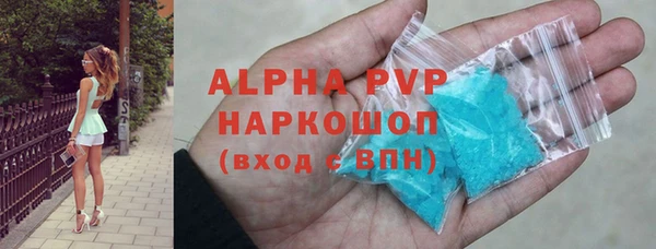 ПСИЛОЦИБИНОВЫЕ ГРИБЫ Горно-Алтайск