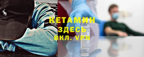 дистиллят марихуана Горнозаводск