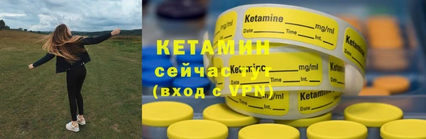 дистиллят марихуана Горнозаводск