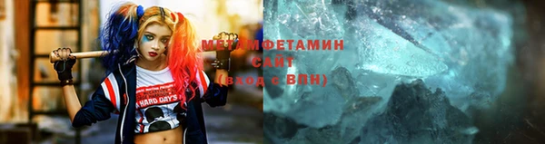 ГАЛЛЮЦИНОГЕННЫЕ ГРИБЫ Горняк