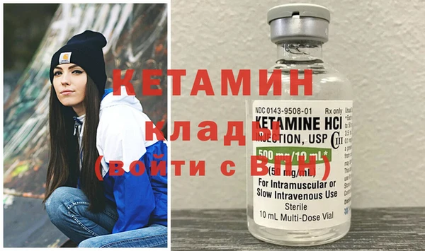 ПСИЛОЦИБИНОВЫЕ ГРИБЫ Горно-Алтайск