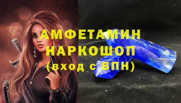 дистиллят марихуана Горнозаводск