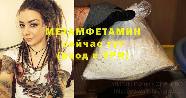 дистиллят марихуана Горнозаводск