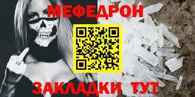 кокс Заводоуковск