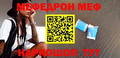 кокс Заводоуковск
