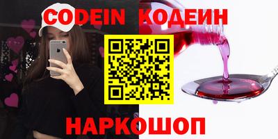 Альфа ПВП Изобильный