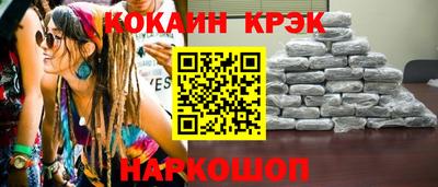 прущая мука Заволжье