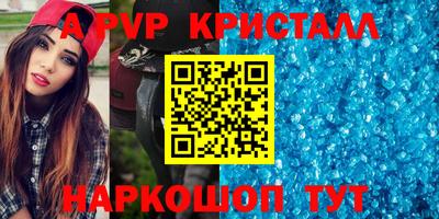 кокс Заводоуковск