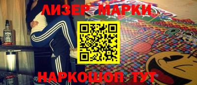 прущая мука Заволжье