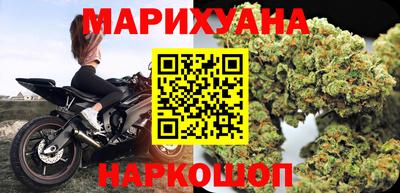 меф VHQ Ирбит