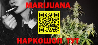 кокс Заводоуковск