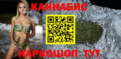 кокс Заводоуковск