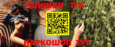 стафф Жуковский