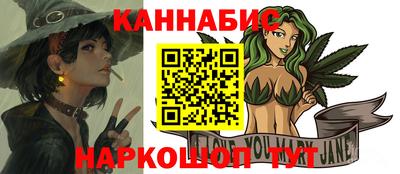 герыч Ипатово