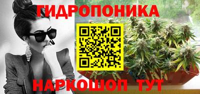 стафф Жуковский