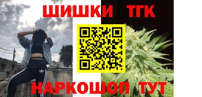 кокс Заводоуковск