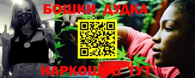 стафф Жуковский