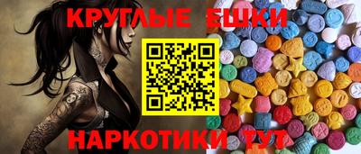 прущая мука Заволжье