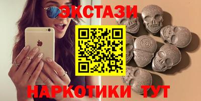 прущая мука Заволжье