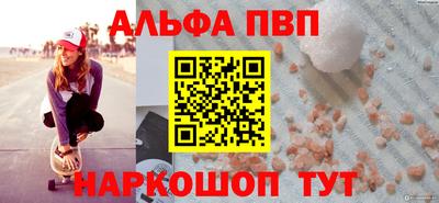 кокс Заводоуковск