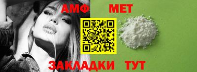 кокс Заводоуковск