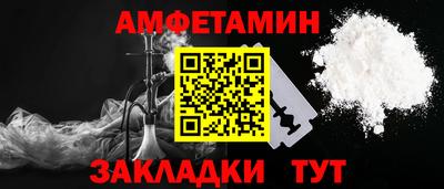 хмурый Ленинск-Кузнецкий