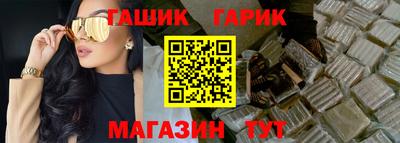 a pvp Лениногорск