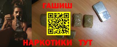 прущая мука Заволжье