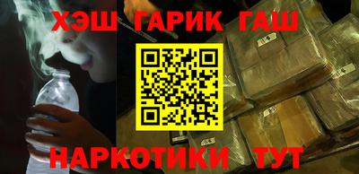 стафф Жуковский