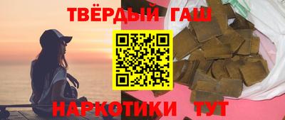 прущая мука Заволжье