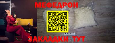кокс Заводоуковск