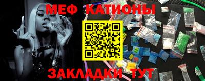 стафф Жуковский