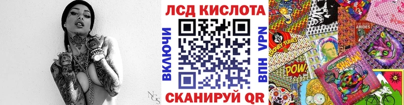 Наркотические марки 1,8мг  как найти   Муром 