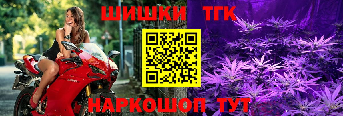 Конопля SATIVA & INDICA Муром